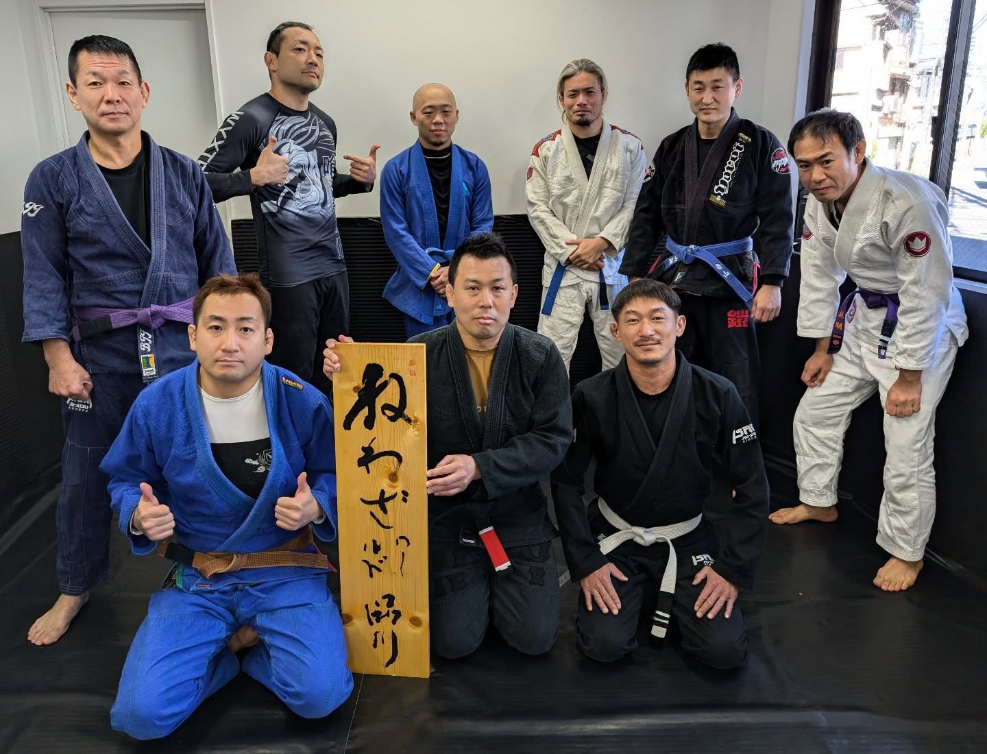 ねわざワールド品川 – ～ブラジリアン柔術道場～